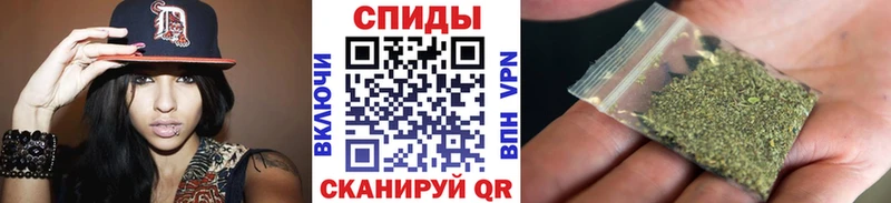 наркошоп  Шадринск  БУТИРАТ 1.4BDO 