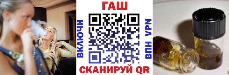 цена   Шадринск  Гашиш индика сатива 