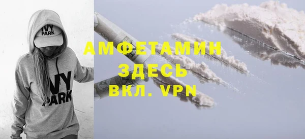 стаф Алексеевка