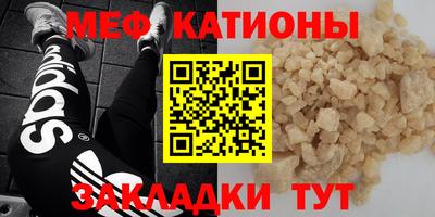 ECSTASY Волжск