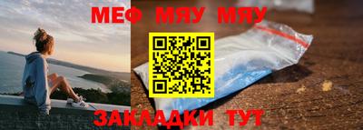ECSTASY Волжск