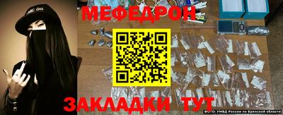 гашиш Волжский