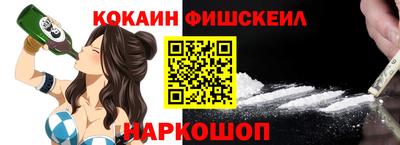 ECSTASY Волжск