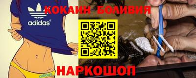 mdma Волгодонск