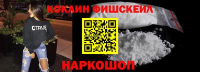 mdma Волгодонск