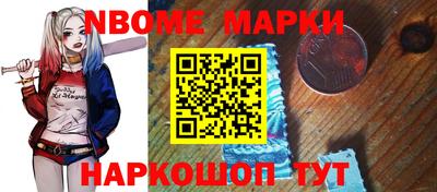 ECSTASY Волжск