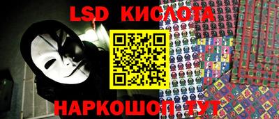 гашиш Волжский