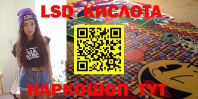 ECSTASY Волжск
