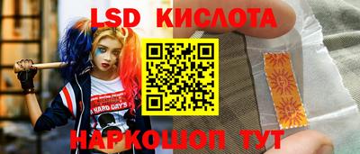 mdma Волгодонск