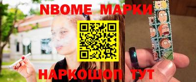 ECSTASY Волжск