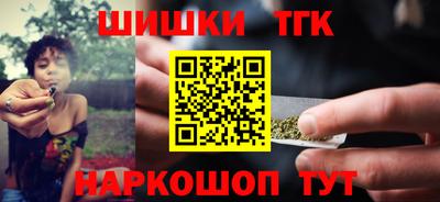 ECSTASY Волжск