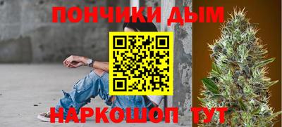 mdma Волгодонск