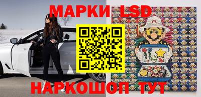 гашиш Волжский