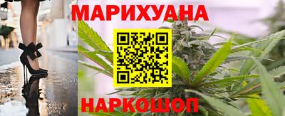 mdma Волгодонск