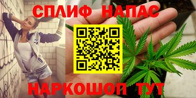 mdma Волгодонск