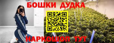 гашиш Волжский