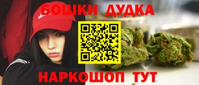 гашиш Волжский