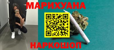 ECSTASY Волжск