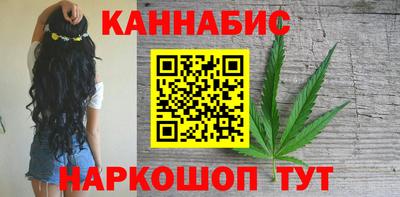 ECSTASY Волжск