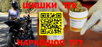 ECSTASY Волжск