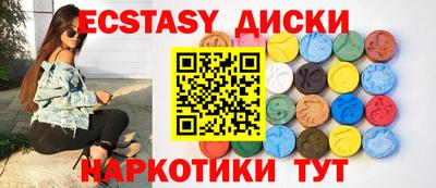гашиш Волжский
