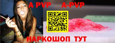 mdma Волгодонск