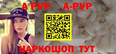 mdma Волгодонск