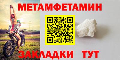 гашиш Волжский