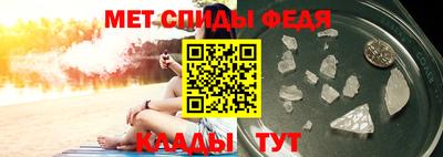 гидра Малоярославец