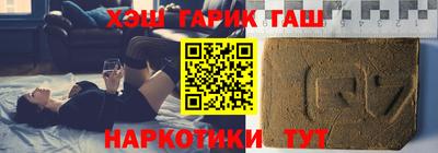 ECSTASY Волжск