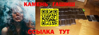mdma Волгодонск