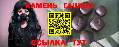 ECSTASY Волжск