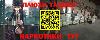 ECSTASY Волжск