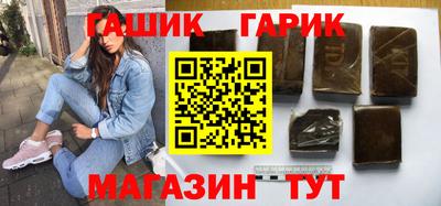 mdma Волгодонск