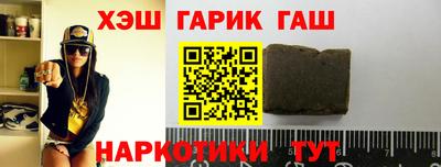 ECSTASY Волжск