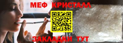 mdma Волгодонск